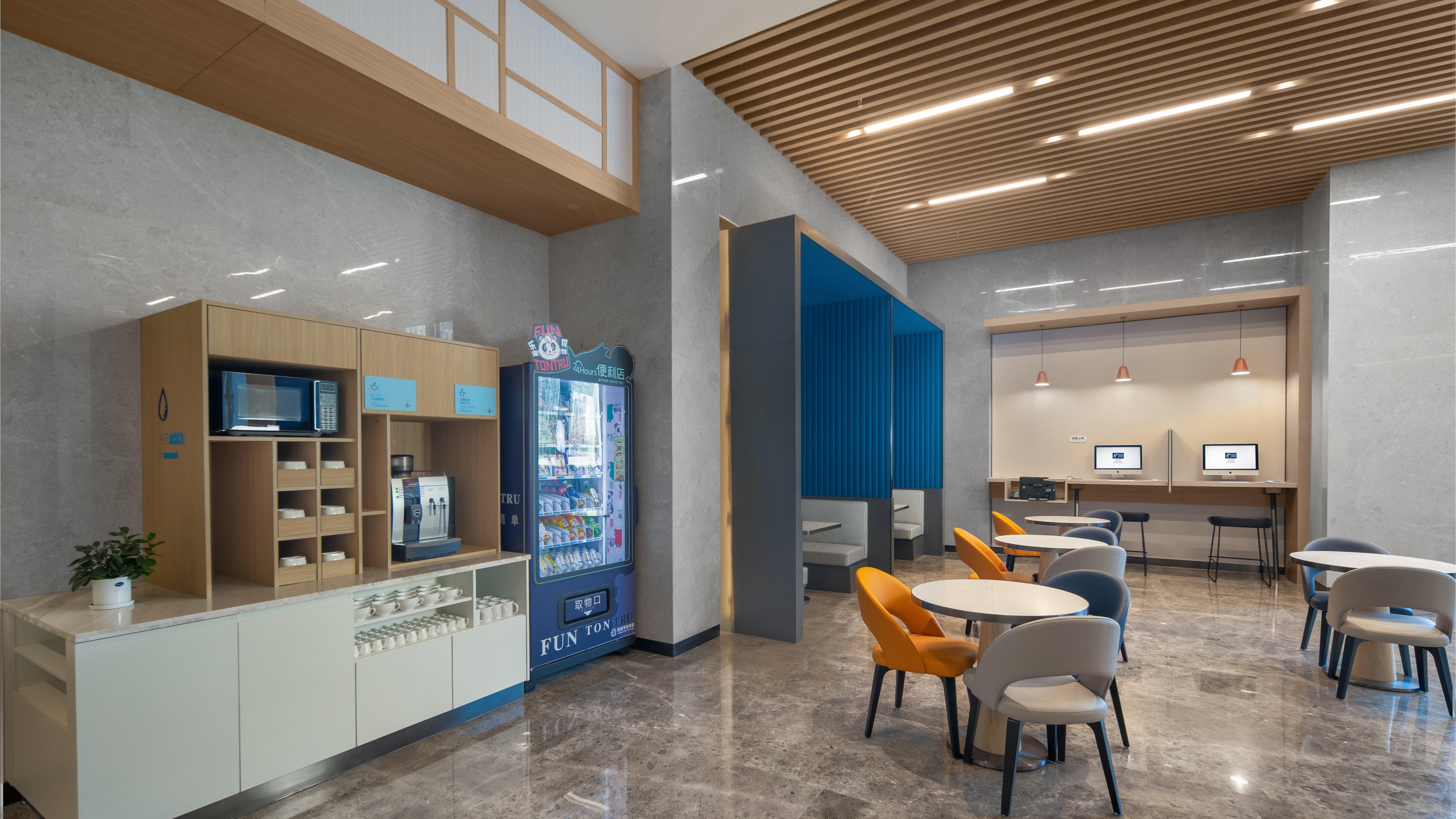 Hotel 北京亦庄通明湖智选假日酒店