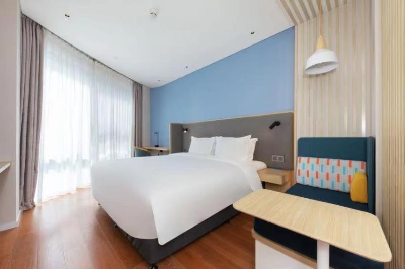 Hotel 北京亦庄通明湖智选假日酒店 2*