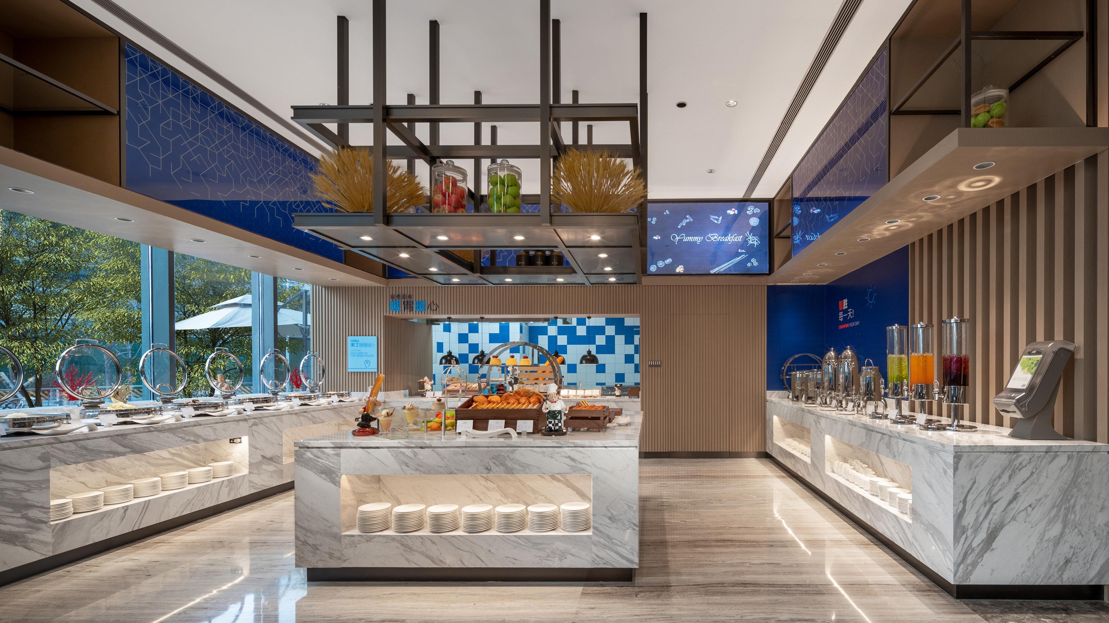 北京亦庄通明湖智选假日酒店 2* Pékin (Beijing)