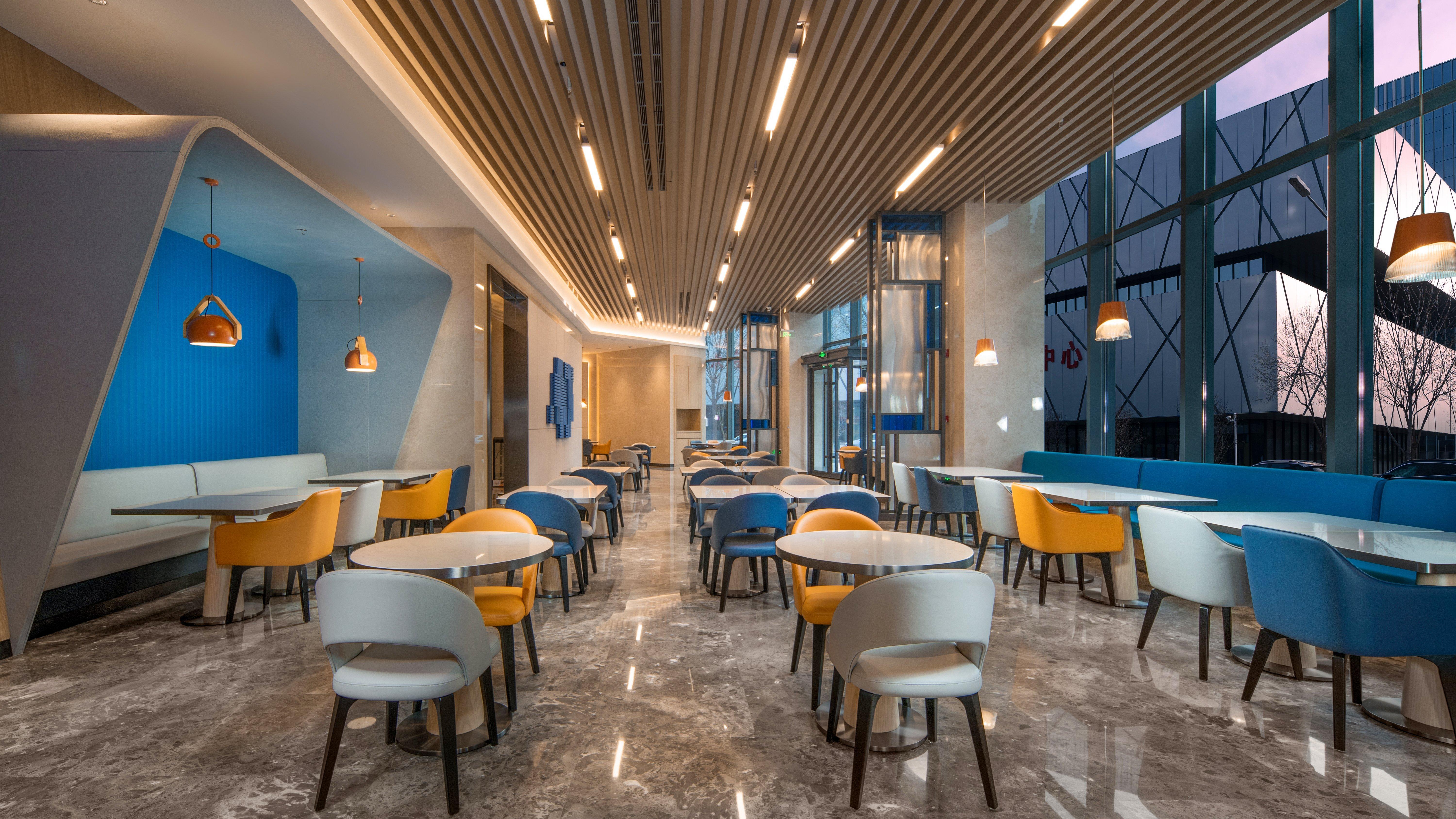Hotel 北京亦庄通明湖智选假日酒店 Pékin (Beijing)