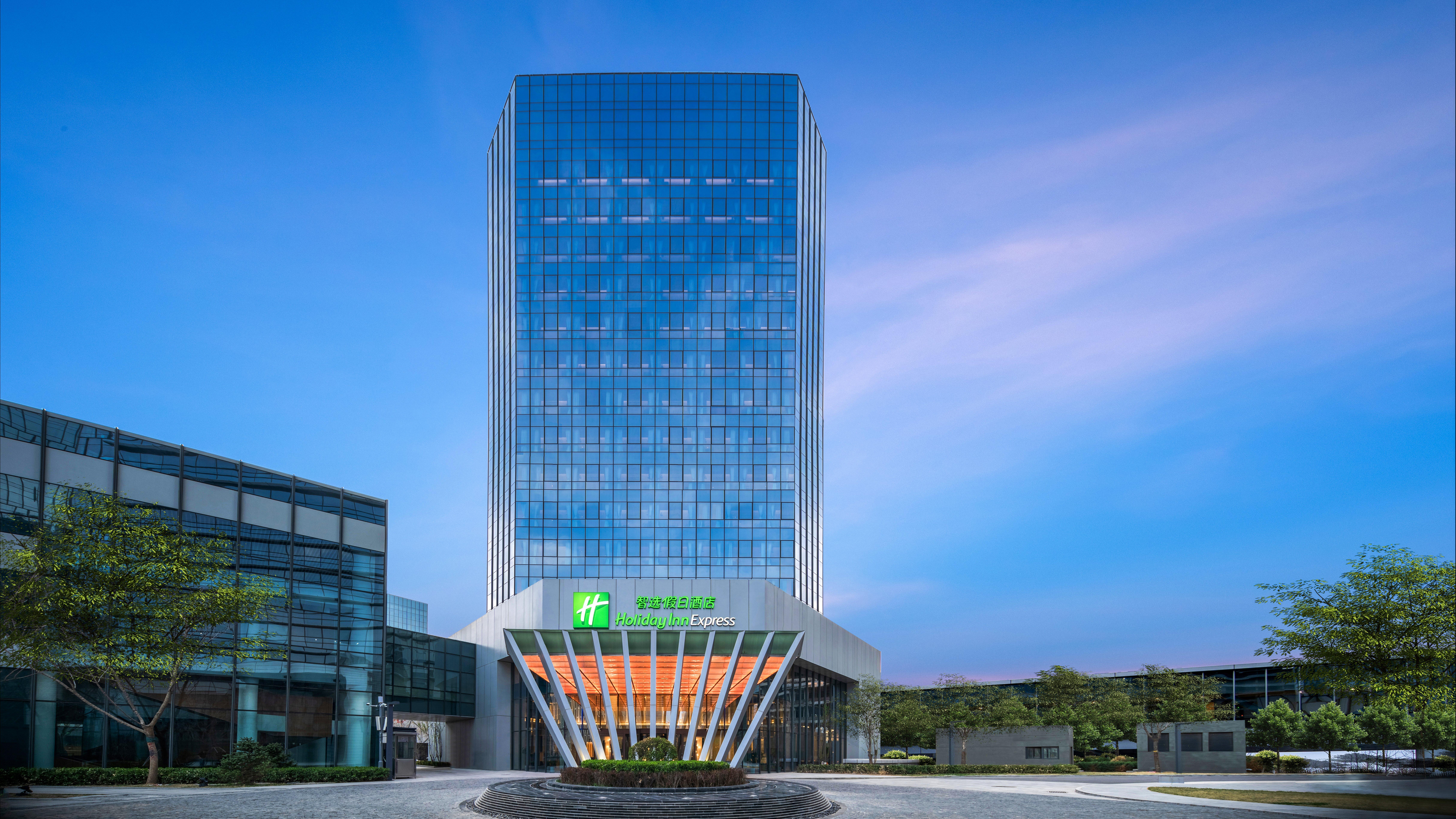 Hotel 北京亦庄通明湖智选假日酒店
